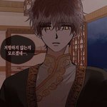 [BL] 용비국 <b>사하라</b> 수련