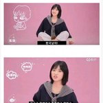 [드루와] 중국여배우가 <b>말</b>하는 <b>한국</b>여자