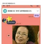 애드라 제발 도움 좀