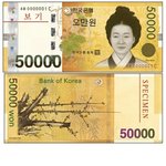 [드루와] 오만원권 <b>유통</b>된지 벌써 10년째.jpg