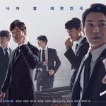 [인피니트] 토기들 이거 봤어?????
