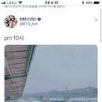 [방탄소년단] 아 잠만 이거 빼박 <b>김태</b>태 자작곡
