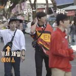[EXO] 민석이 에<b>이수</b>라는데 왤케 이 짤 웃기냐 ㅋㅋㅋ