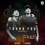 [드루와] 구자철 기성용 <b>은퇴</b>한데 ..