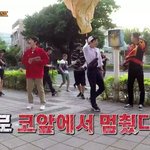 [EXO] <b>부엉이</b>앞에서 <b>부엉이</b>찾기