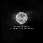 [댓글부탁해] 고닥교 학생회 하면 머가 조앙?
