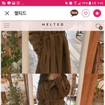 롱코트 에바냐?