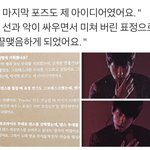 [EXO] 역시 <b>천재</b>아이돌
