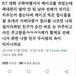 [드루와] 나만 이거 뭔 소린지 이해 <b>안</b> <b>감</b>..?