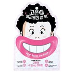 [모두드루와] 일본 <b>올인</b>하는데 개쳐망한 아이돌도 있자나