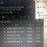 [BTOB] 멜디들아 멜봉굿즈 빨리<b>품절</b>돼???