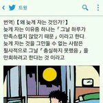 제주도에서 산 <b>조립</b>형 오르골