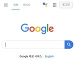 [충격] 요즘 스마트폰 많이 사용하는 젊은이들이 겪는 <b>증상</b>