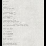 [방탄소년단] 가사<b>보</b><b>셈</b>