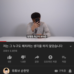 얘들앙 윾튜브 영상<b>올림</b>!!
