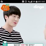 [드루와] 우주가 직접 <b>화장</b>해주는 <b>영상</b>ㅋㅋㅋㅋ