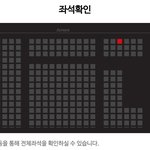 [EXO] 야 나 무대인3<b>사</b> 갈까말까