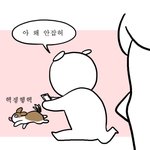 야 ㅋㅋㅋㅋㅋㅋ버스에서 남학생들 대화 <b>가관</b>이다 진짜루