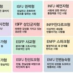 [드루와] 외국인이 한글 배우는데 <b>꺼림칙</b>한점
