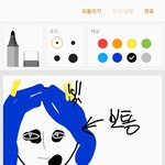 [댓글부탁해] 나 얼굴에 그림자가 많아서 고민이야..