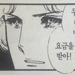 뷔 자작곡 <b>요약</b>