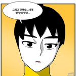 얘들아 이거 왜이런거야??
