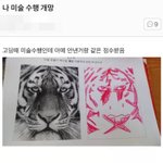 [드루와] 진로 문과<b>vs</b> 성적 이과