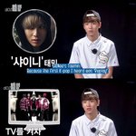 [댓글부탁해] 태민덕후 NCT 해찬이 추는 <b>MOVE</b>.GIF