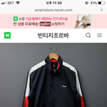 [드루와] 얘들아 이거 <b>정품</b>인지 봐주라 ㅠㅠㅠ