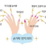 나 <b>멜론</b> 결제 하려고 하는데