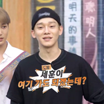 [EXO] <b>도발</b>성공한 김종대