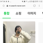 [댓글부탁해] 나 <b>세뱃돈</b>으로 살거 추반점 ㅈㅂ