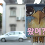 [EXO] 우리 <b>부엉이</b>는 좀 세요..ㅎㅎ