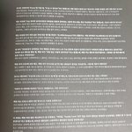 [EXO] 이번 인터뷰 왤케 <b>뭉클</b>허냐