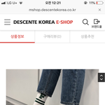 신발 봐주면 반배정 개꿀