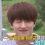 [<b>SF9</b>] 강찬희 너무 ㄱㅇㅇ