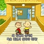 얘들아 학원 중간에 <b>티켓</b>팅