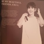 [EXO] 이거 읽으니까