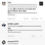 [드루와] 교정 겁나 아프다