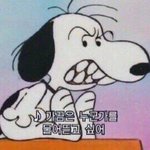 근데 교정 한번 더 하라고하면 안할듯