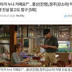 [드루와] 아 내안의그놈 <b>tmi</b> 공들여 썼는데 삭제 됐네