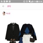 [추반] ❤옷코딘데 추반해죵❤
