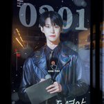 [NCT] 나 오늘 도영이 c지v 광고 봤다