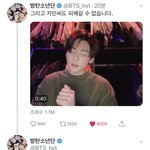 [방탄소년단] 아직도 몸을 못가눈채 푸헹헹 거리고 있을 것 같아