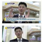[ㅋㅋㅋㅋㅋ] 딸 바보 북한 호텔 <b>직원</b>.jpg