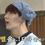 [방탄소년단] <b>막내</b>야ㅜㅜ