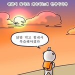 오늘 오빠랑 <b>두끼</b> 먹으러갔는데ㅋㅋㅋㅋㅋㅋㄱㅋㄱㄱㅋㄱㅋㄱㄲ