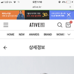 <b>신발</b> 봐주면 반배정 잘된다