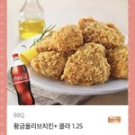 어렸을때 순수했던썰<b>풀자</b>!