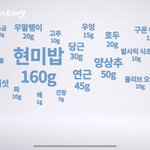 [댓글부탁해] 아 <b>위로</b> 해주라 ㅠㅠㅠㅠ